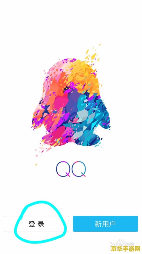 qq三国庖丁 QQ三国庖丁：烹饪之术与策略之战