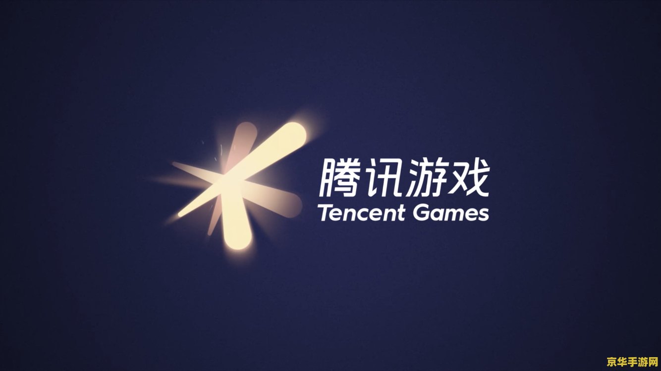 王者荣耀怎么得铭文碎片 王者荣耀铭文碎片获取攻略