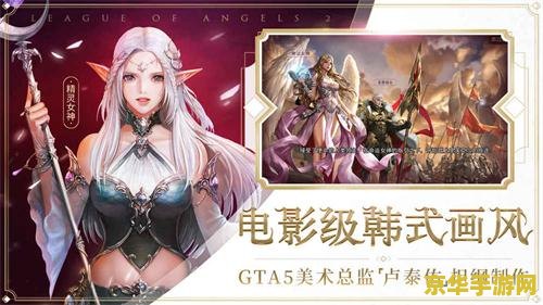 畅游联盟卡 畅游联盟卡：探索游戏世界的无限通行证