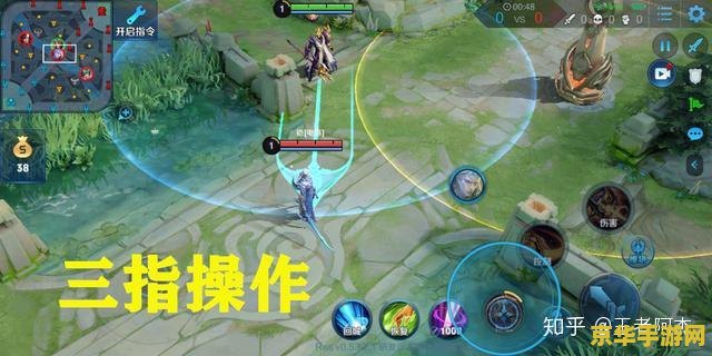 王者荣耀怎么调节视距 王者荣耀视距调节技巧与游戏策略