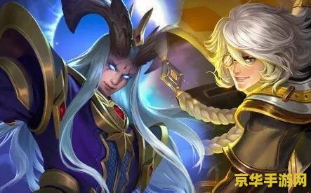 王者荣耀怎么防晕 王者荣耀防晕指南：掌握技巧，畅享游戏不眩晕