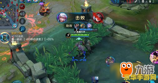 王者荣耀怎么归类铭文 王者荣耀铭文系统详解：分类与策略