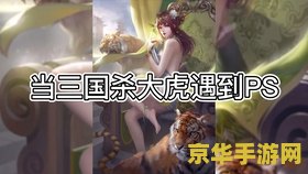 原神正能量ps 原神中的正能量：探索、成长与友情