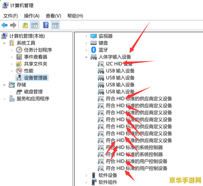 为什么玩原神的时候网络特别卡 原神网络卡顿原因分析