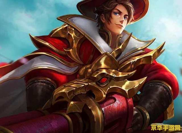 王者荣耀怎么抗眩晕 王者荣耀抗眩晕攻略：掌握技巧，畅享游戏