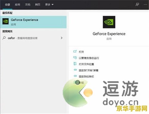 英雄联盟进不去游戏画面 <h3>英雄联盟：无法进入游戏画面的解决方案与深入分析</h3>
