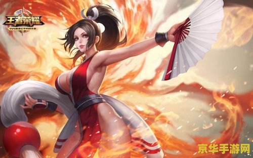 王者荣耀怎么克火舞 王者荣耀中火舞的对战策略