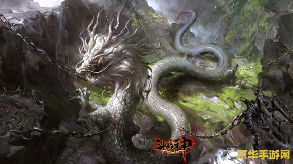 斗战神金之残魄 斗战神金之残魄：探索游戏世界的无尽魅力
