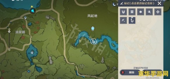 原神怎么去别人的世界钓鱼 原神中如何前往他人世界钓鱼