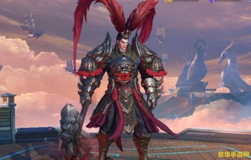 王者荣耀怎么买武器 王者荣耀武器购买指南