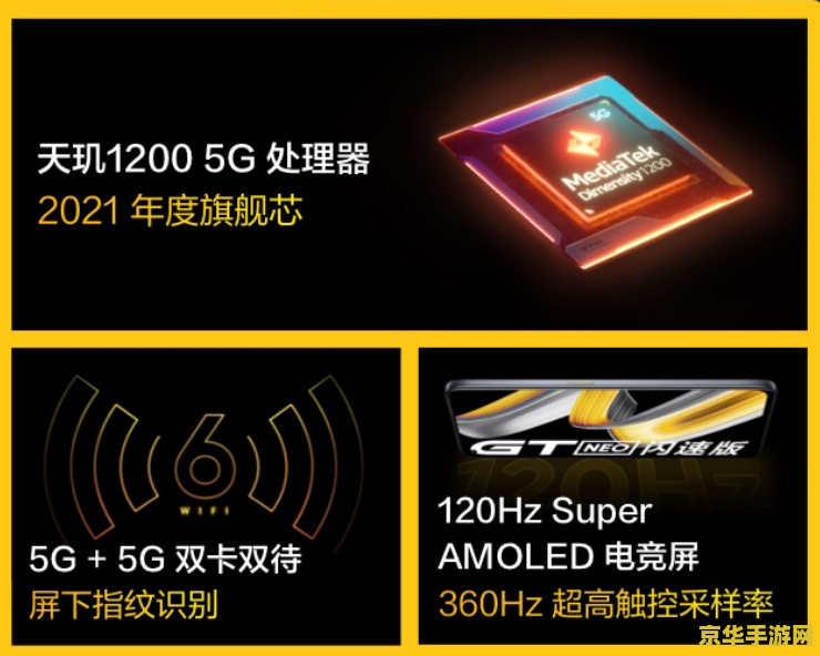 王者荣耀怎么没有粒子 <h3>王者荣耀：粒子效果的缺失与影响</h3>