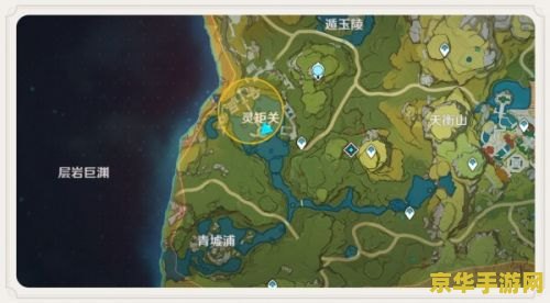 原神岚姐藏宝图宝藏位置 原神岚姐藏宝图宝藏位置探索