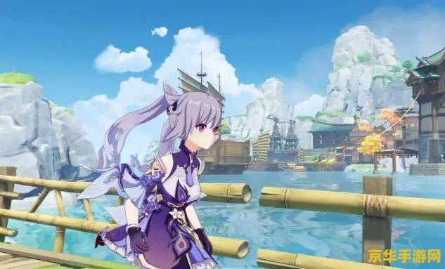 原神刻晴去掉全部衣物mod 原神刻晴MOD深度解析：角色魅力与游戏文化的交融