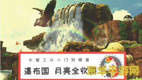 小游戏超级玛丽 超级玛丽：经典游戏的魅力与影响
