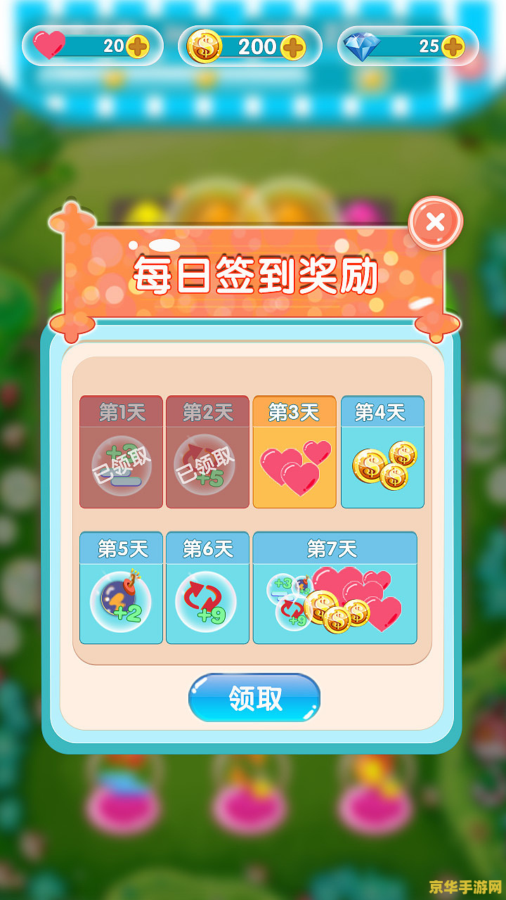 网络游戏网名大全 网络游戏网名大全：探索虚拟世界中的个性标识