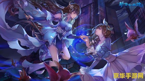 藏宝阁手续费 藏宝阁手续费解析