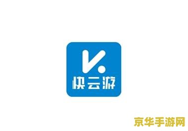 英雄联盟手游云游畅玩 &lt;h3&gt;英雄联盟手游：云游新纪元，畅享指尖魔法&lt;/h3&gt;