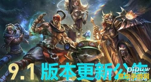 英雄联盟1月12日维护到几点 英雄联盟1月12日维护公告：探索游戏背后的精彩世界