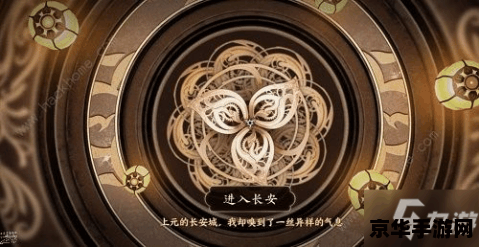 王者荣耀怎么首冲 王者荣耀首冲攻略：解锁游戏新篇章