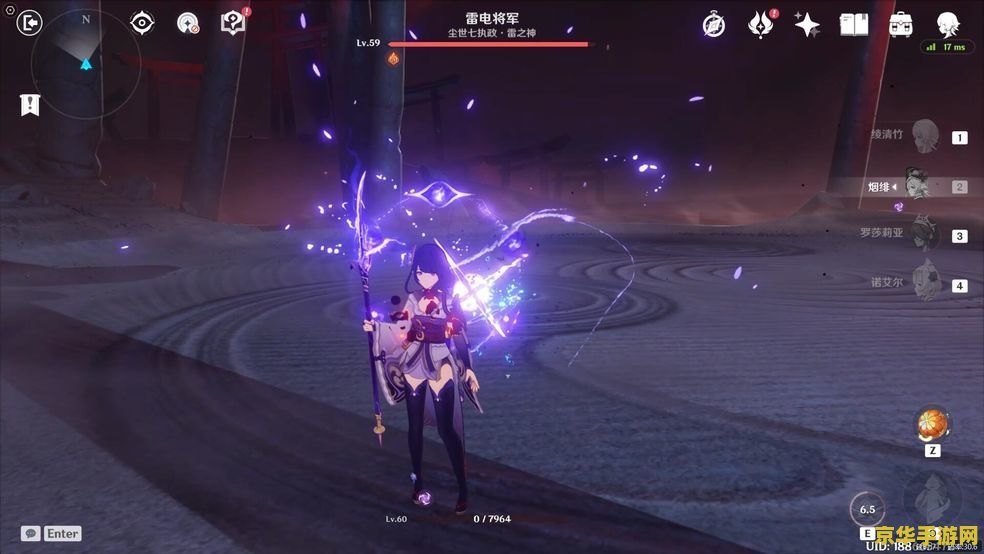 原神狩眼仪式现场打不过 原神狩眼仪式挑战攻略：如何突破难关