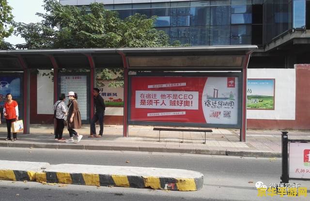 家园守卫战第二关 家园守卫战：烽火再燃