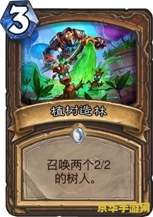 群魔乱舞3.5隐藏 群魔乱舞3.5：揭秘隐藏要素与深度玩法
