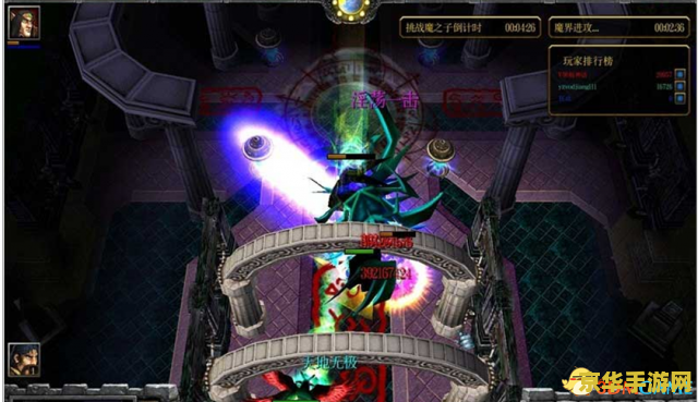 群魔乱舞3.5隐藏 群魔乱舞3.5：揭秘隐藏要素与深度玩法