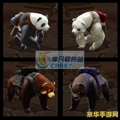 火炬之光2宠物mod 火炬之光2宠物MOD深度解析