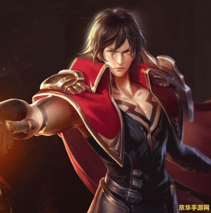 王者荣耀怎么私信 王者荣耀如何私信？游戏内交流与互动技巧