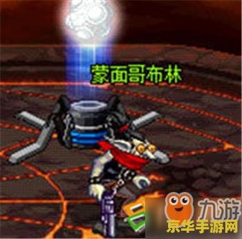 dnf极限祭坛boss怎么打 dnf极限祭坛boss攻略：挑战与策略并存