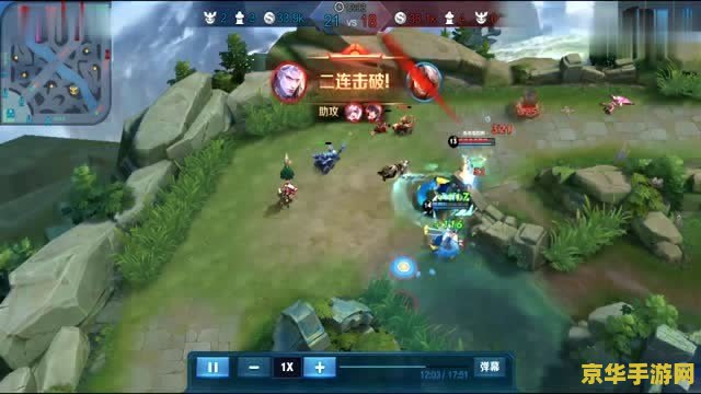 王者荣耀怎么猥琐打法 王者荣耀中的猥琐打法：策略与技巧的结合