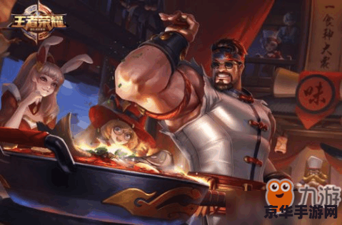 王者荣耀怎么血量10% 王者荣耀血量控制技巧：如何在血量10%时逆袭取胜？