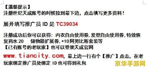 洛奇英雄传钓鱼 洛奇英雄传钓鱼玩法深度解析
