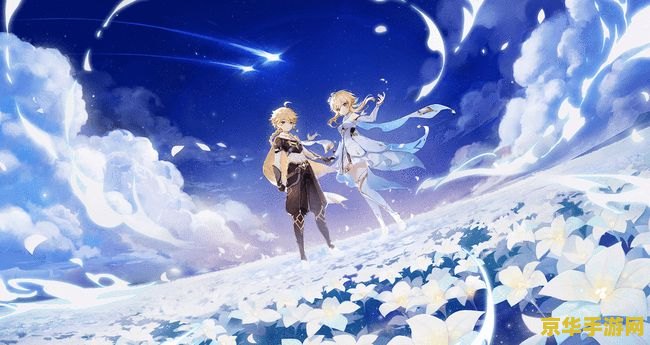 原神优菈去掉所有服装 原神优菈：魅力与力量的完美融合