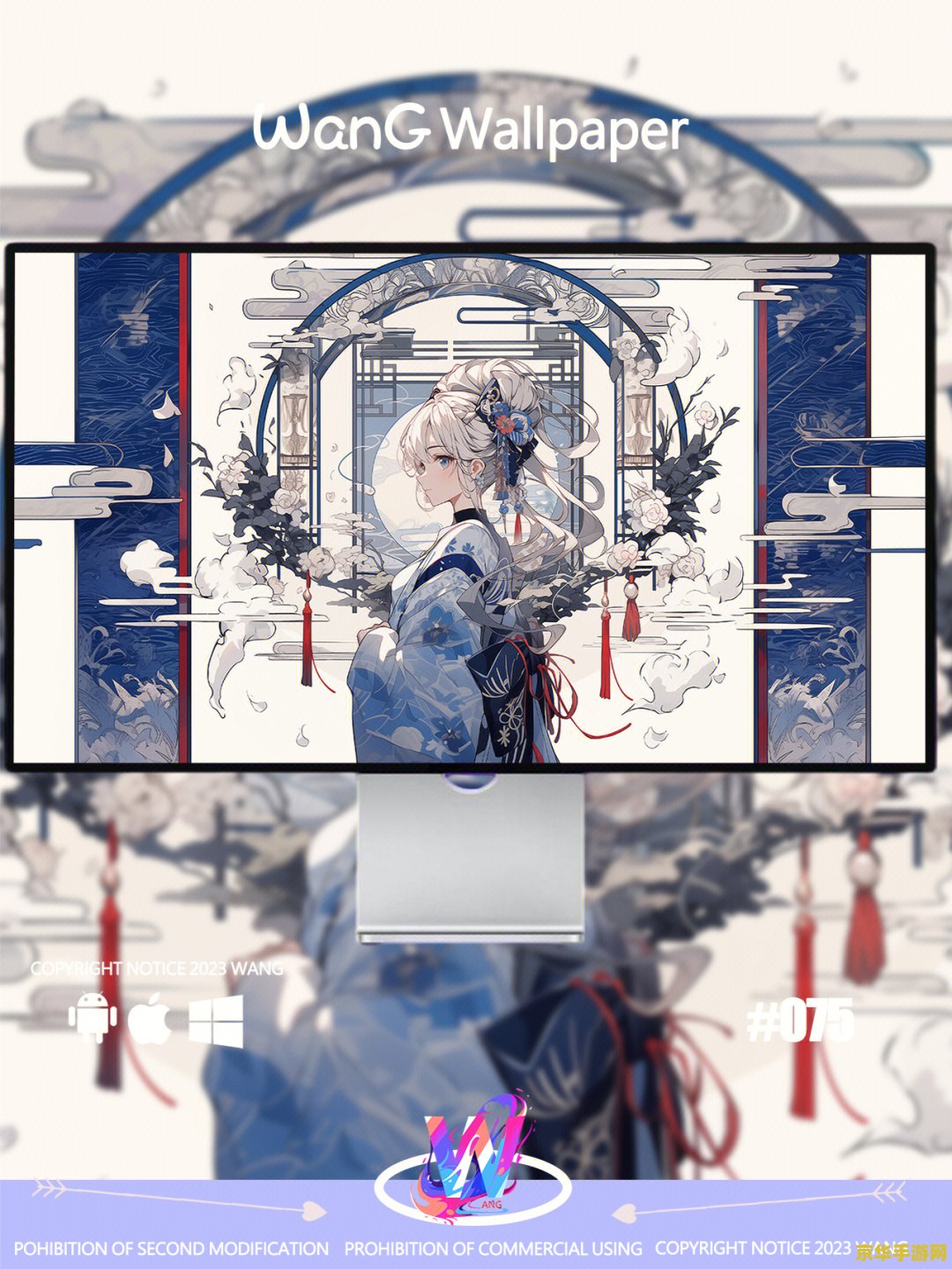 为什么电脑版原神要60g 原神电脑版为何需要60G存储空间？