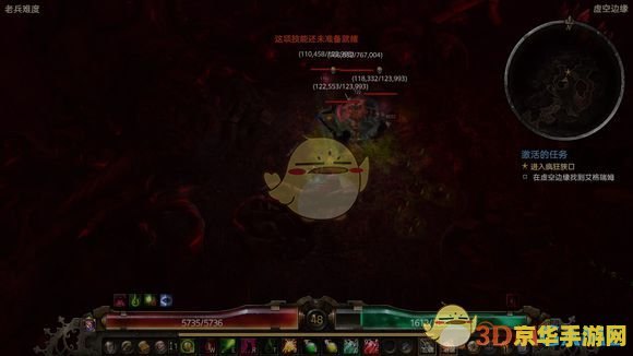 原神邪眼工厂门怎么打不开 原神邪眼工厂门开启之谜