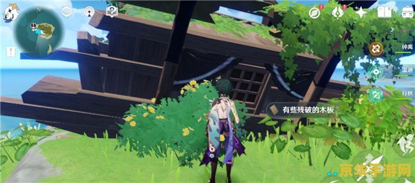 原神提瓦特无名小岛的任务怎么做 原神提瓦特无名小岛任务攻略