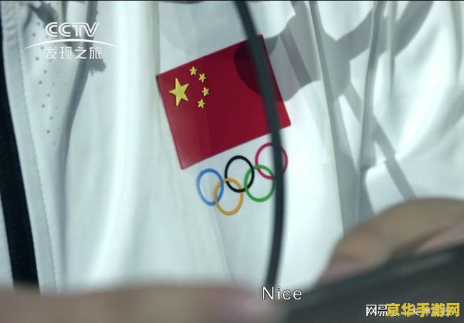 英雄联盟全球总决赛皇族 英雄联盟全球总决赛：皇族荣耀之路