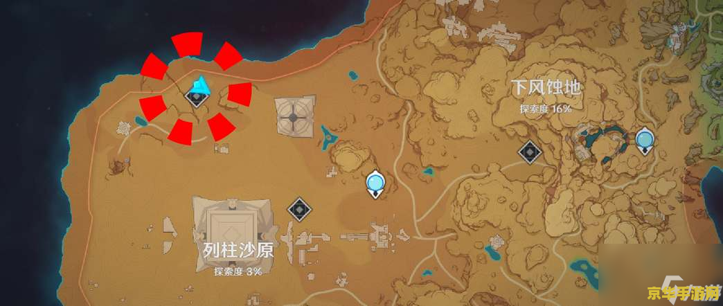 原神5个陶罐 原神中的五个陶罐：探索与解谜的乐趣