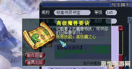 梦幻西游月卡抽奖 梦幻西游月卡抽奖活动全解析