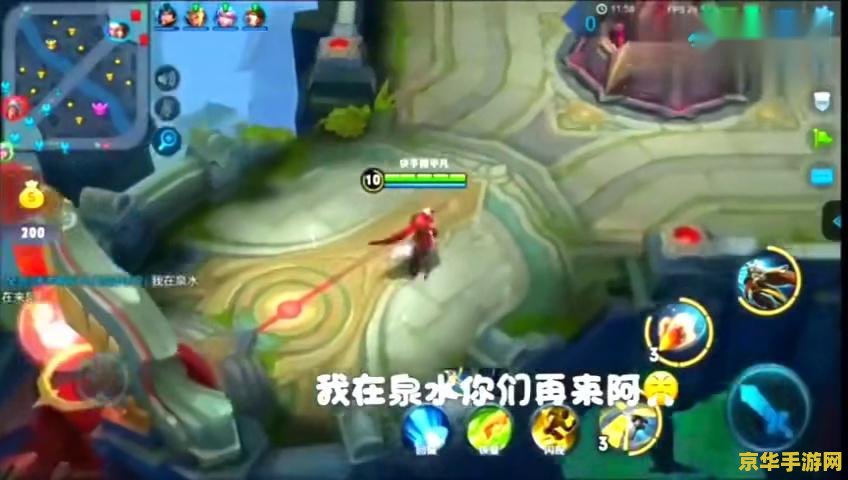 王者荣耀张飞怎么诈尸 王者荣耀张飞诈尸技巧解析