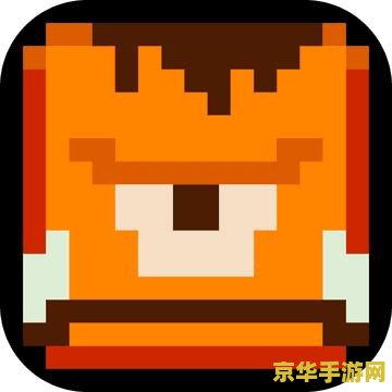 dnf游戏安全 dnf游戏安全：守护你的冒险之旅