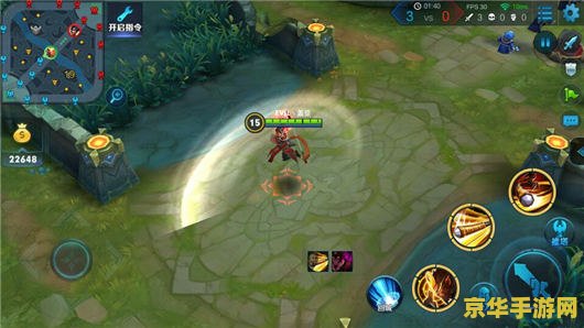 王者荣耀中猴子怎么打 王者荣耀中猴子的打法攻略