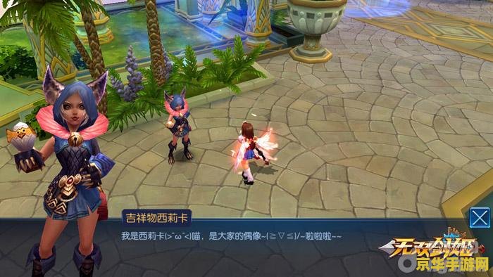 无双剑姬打野 无双剑姬：野区霸主的风采