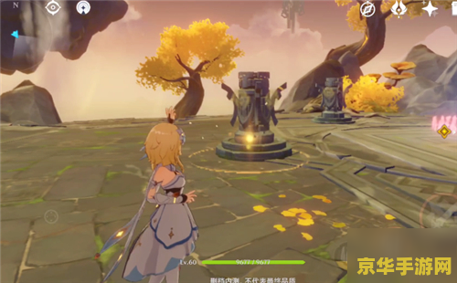 原神曲静通幽之处怎么过 原神曲静通幽之处攻略详解 原神曲静通幽之处怎么过 原神曲静通幽之处攻略详解