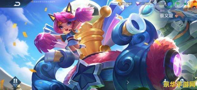 王者荣耀中怎么解眩晕 王者荣耀中如何解除眩晕？