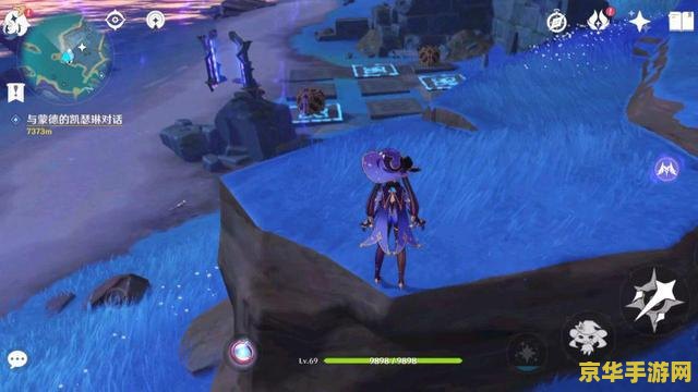 原神同相亦同光怎么解 原神中的“同相亦同光”：探索解谜与剧情的交织之美