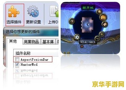 多玩魔盒打不开 &lt;h3&gt;多玩魔盒打不开的解决方法与游戏世界中的魔盒奥秘&lt;/h3&gt;
