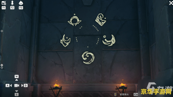 神之眼不小心弄丢了原神 神之眼遗失，原神之旅何去何从？