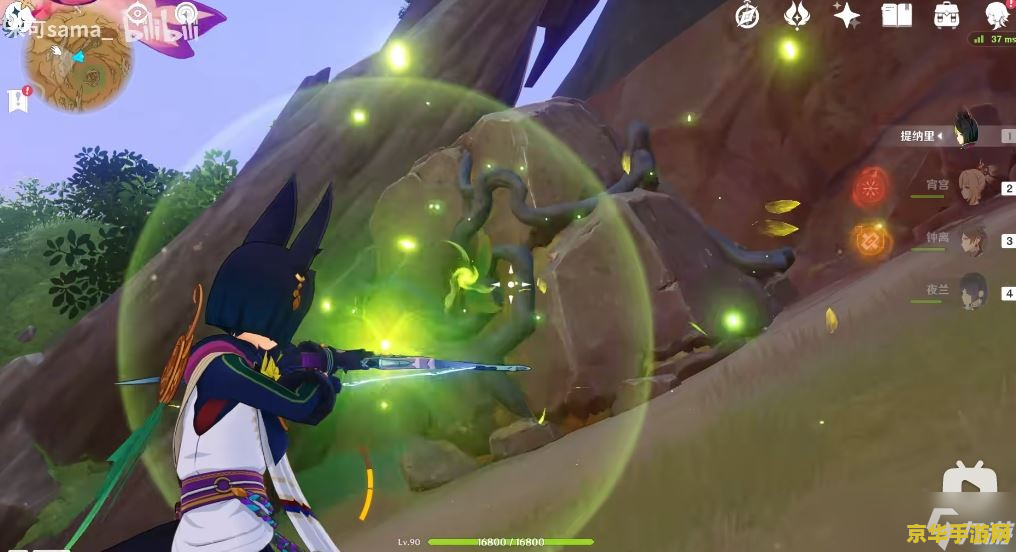 原神踏鞴砂华丽宝箱怎么解锁 原神踏鞴砂华丽宝箱解锁攻略